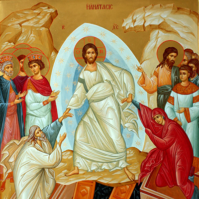 Воскресіння Христове